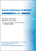 Activity Statement of RECWET