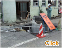 Figure 5. Manhole rising up from underground in Ohunato city, Iwate(8)