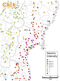 Figure 3. Seismic intensity recorded at Tohoku area(5)