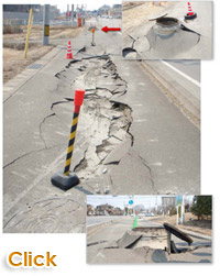 Figure 6. Subsidence of nearby ground in Yabukityou, Fukushima(9)