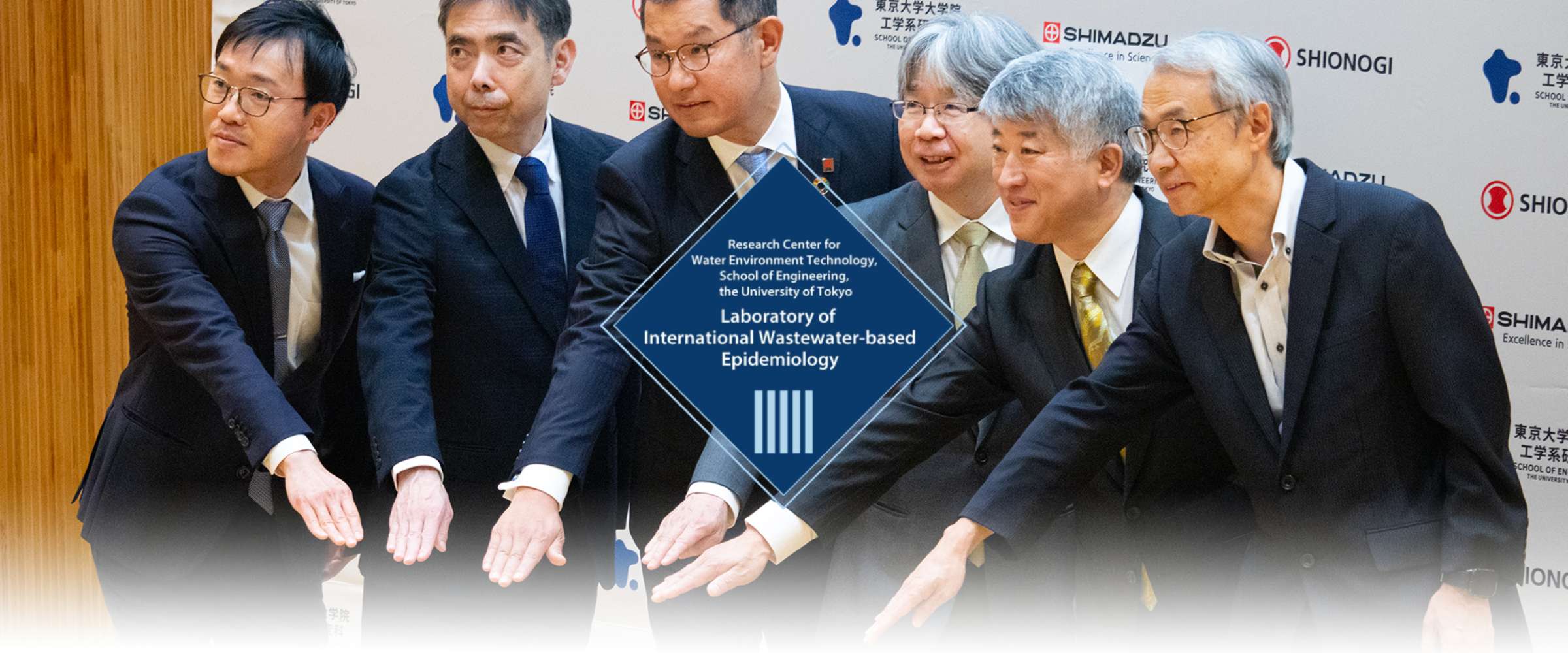 Picture : The University of Tokyo Laboratory of International Wastewater-based Epidemiology